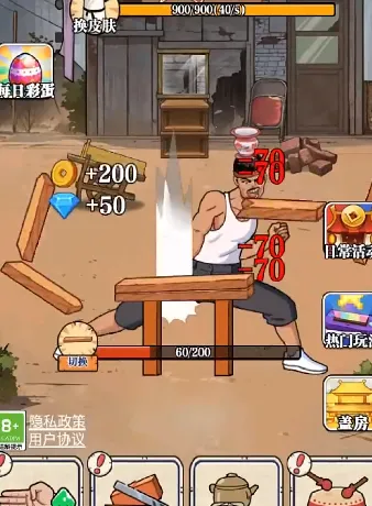 ��ש��ʦ�ƽ��