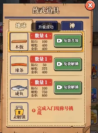 ��ש��ʦ�ƽ��