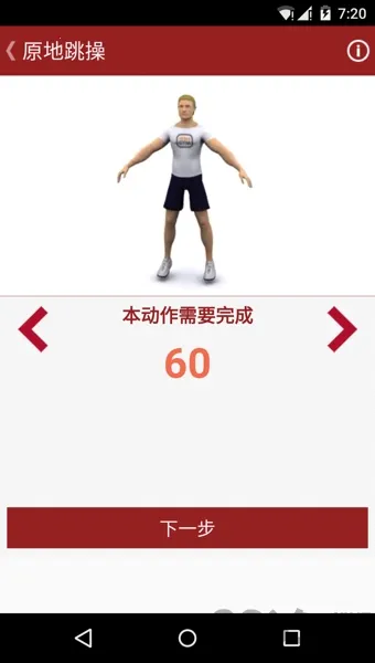 ����ר�Ұ�׿���ֻ���