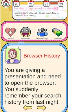 �Һܺã�����ģ����2026���ذ�װv3.0.05 �ٷ�����