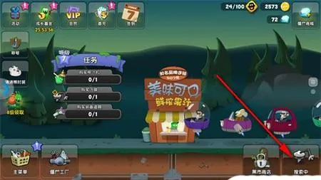 ��ʬե֭��iOS�氲װ��