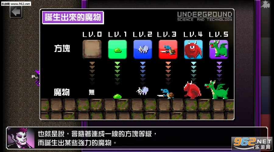 �����е�̫����2026���°汾v1.47 ��׿��