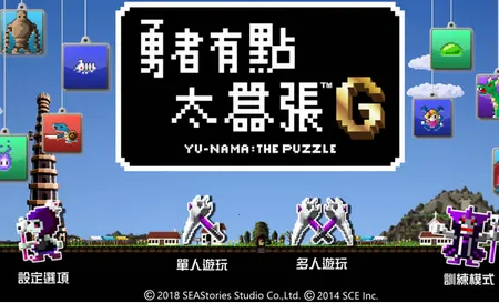 �����е�̫����2026���°汾