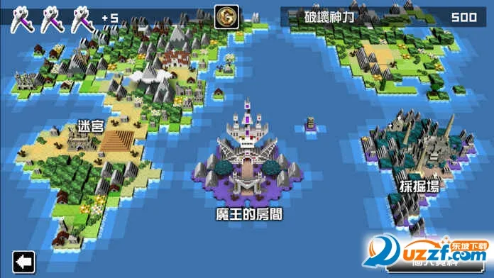 �����е�̫����2026���°汾v1.47 ��׿��