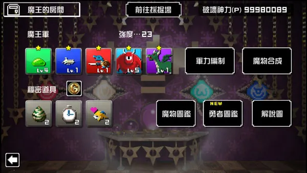 �����е�̫����2026���°汾