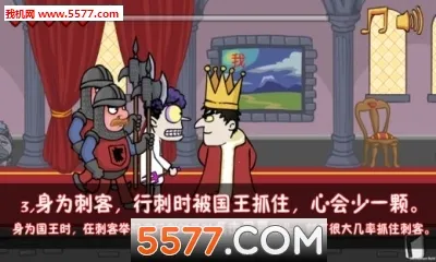 ��Ҫ�������ƽ�����޽���޹��v5.0.4 �ֻ���