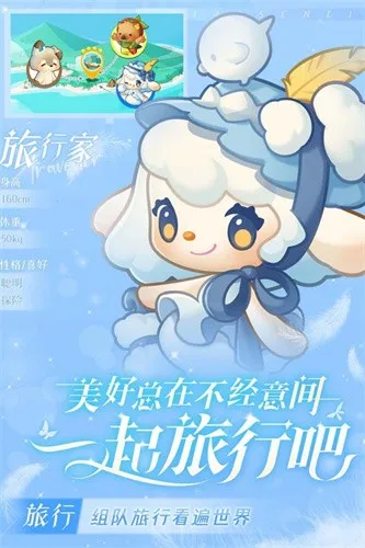 Сɭ��(ģ��ϳ���Ϸ)v1.1.17 �ֻ���