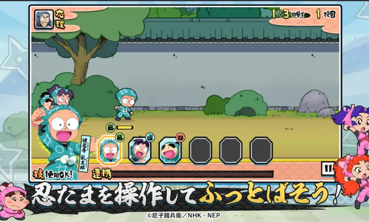 ������̫�ɵ�������֮��Again��(������̫����Ϸ)v1.0.21 ��׿��