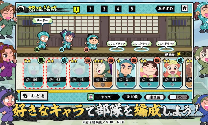 ������̫�ɵ�������֮��Again��(������̫����Ϸ)v1.0.21 ��׿��