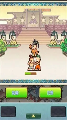 ƽ���Ŷ���������v1.0.2 �ֻ���