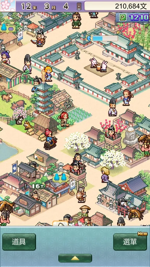 ƽ���Ŷ���������v1.0.2 �ֻ���