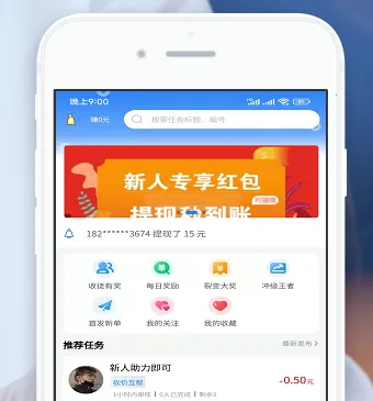 ���ҿ������ֻ���