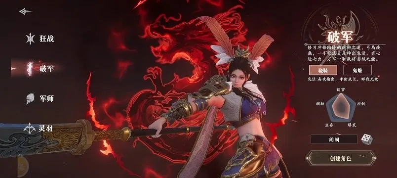 Ц�ν�ɽ2026���ذ�װv1.7 �ٷ�����