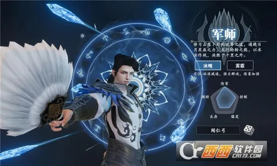 Ц�ν�ɽ2026���ذ�װv1.7 �ٷ�����