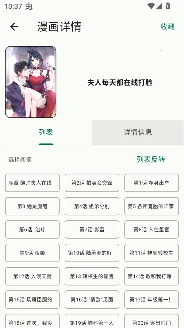 ��������2026���°汾