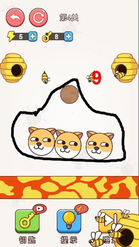 û����ֻ����2026���ذ�װv1.0.1 �ٷ�����