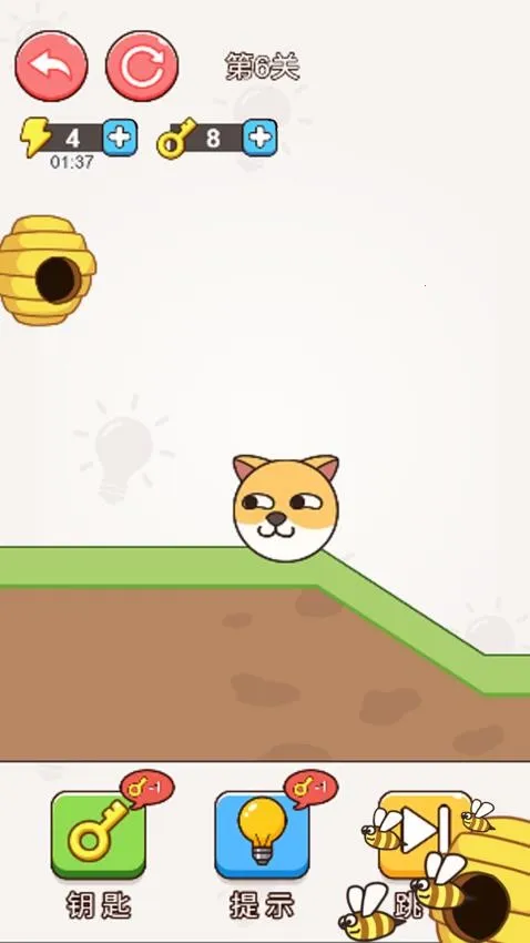 û����ֻ����2026���ذ�װv1.0.1 �ٷ�����