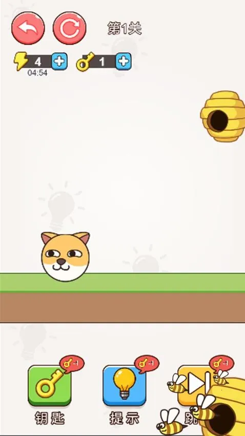 û����ֻ����2026���ذ�װv1.0.1 �ٷ�����