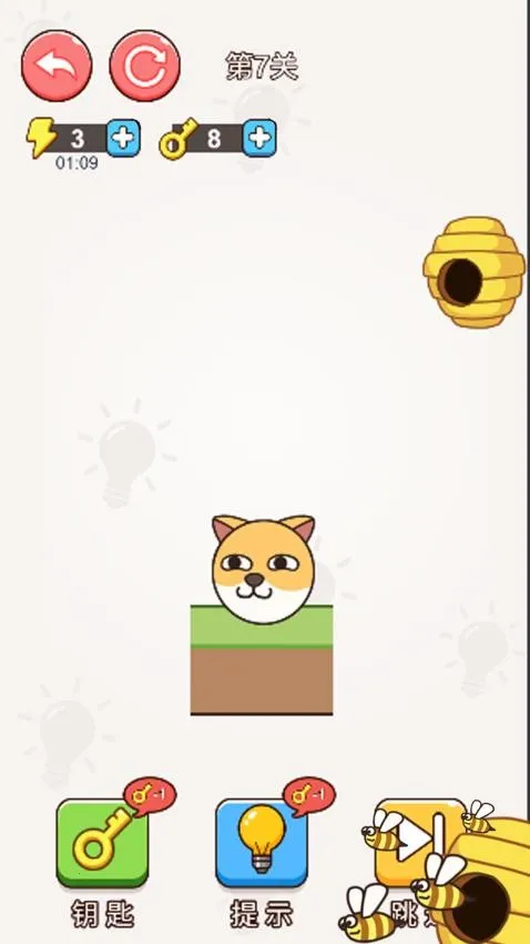 û����ֻ����2026���ذ�װv1.0.1 �ٷ�����