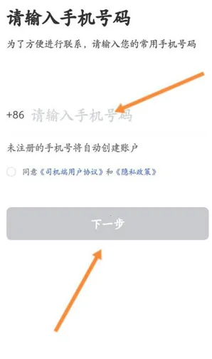 �ǻ�ר��˾����2026�ٷ����°汾