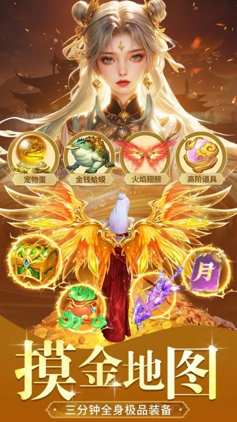 ������¼(����ð����Ϸ)v1.0.4 ��Ѱ�