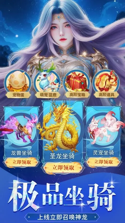 ������¼(����ð����Ϸ)v1.0.4 ��Ѱ�