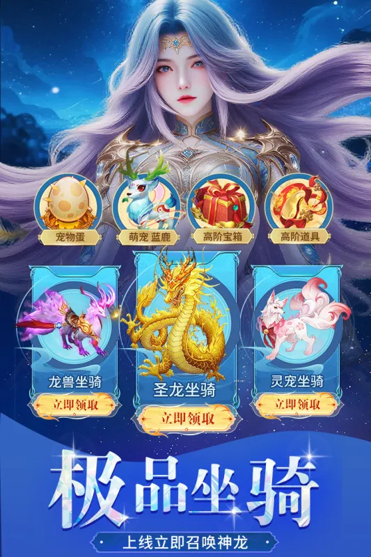 ������¼(����ð����Ϸ)v1.0.4 ��Ѱ�