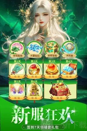 ������¼(����ð����Ϸ)