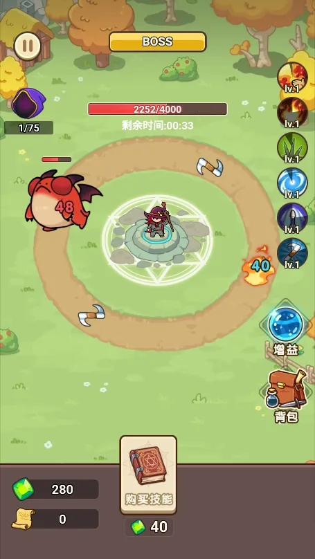 ��������ս����v1.0.0 ��׿��