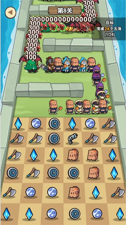 ��������ս����v1.0.0 ��׿��