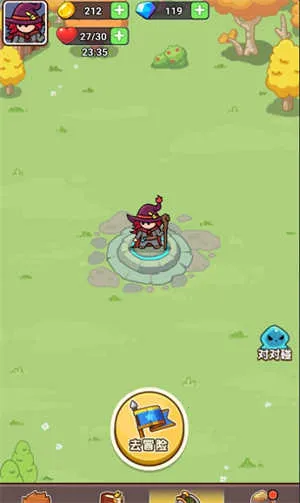 ��������ս����v1.0.0 ��׿��