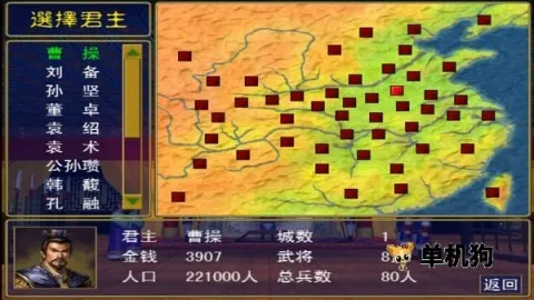 ׷������ȺӢ��22026���°汾v1.002 �ֻ���