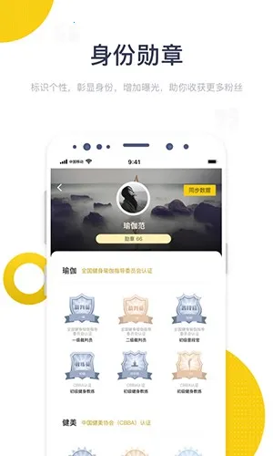 ������(������������)v4.5.8 ��Ѱ�