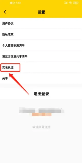 Ģ������Ϸ�ƽ��