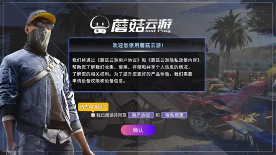 Ģ������Ϸ�ƽ��