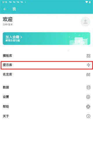 Grid Diary(�ռǼ�¼Ӧ��)