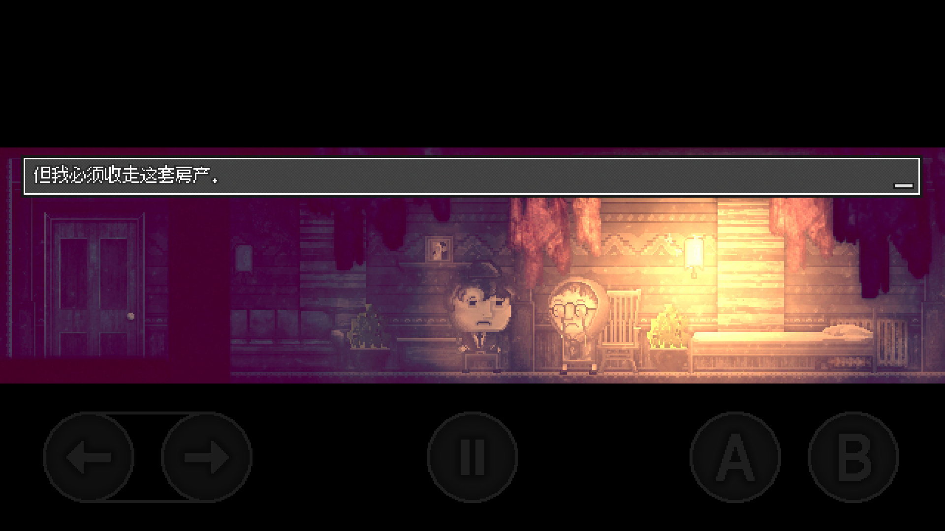 ��Ѻ������2026���ذ�װv1.0 �ֻ���