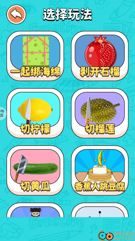 ������ѹ߹����