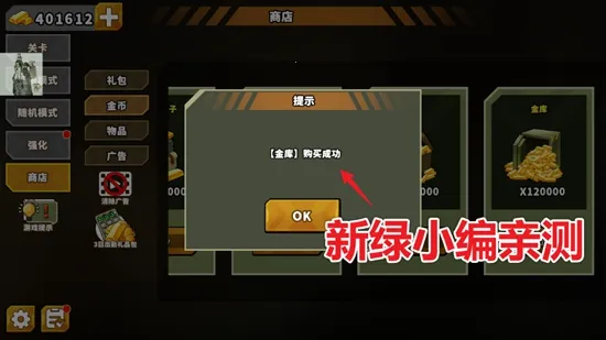 ��������֮�������ֻ������ذ�װv1.2.9 ��Ѱ�