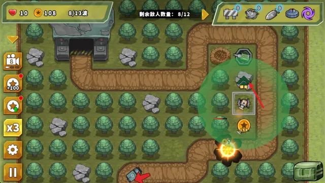 ��������֮�������ֻ������ذ�װ