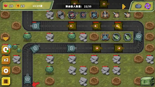 ��������֮�������ֻ������ذ�װv1.2.9 ��Ѱ�