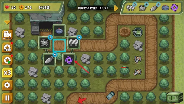 ��������֮�������ֻ������ذ�װ