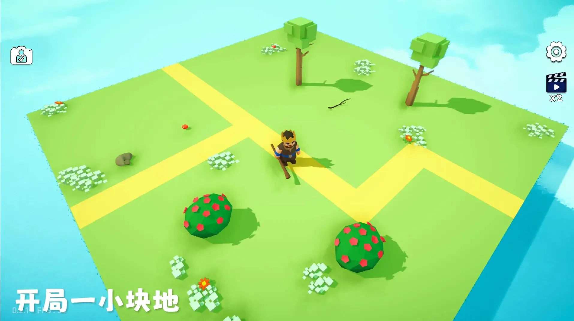 ��������2����˼v1.0.5 �ٷ�����