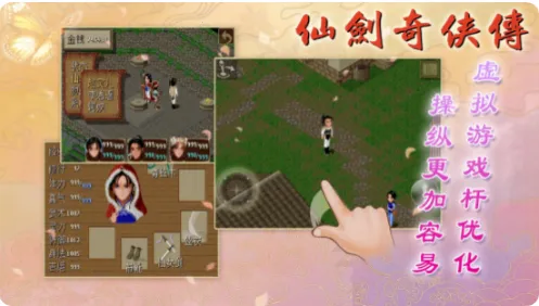 �ɽ�������98����ƪ(������ɫ������Ϸ)v1.0.1.3 �ٷ�����