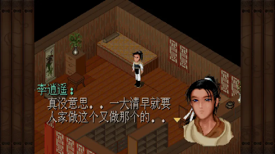 �ɽ�������98����ƪ(������ɫ������Ϸ)v1.0.1.3 �ٷ�����