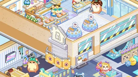 ������ҵ���ڹ��ƽ��