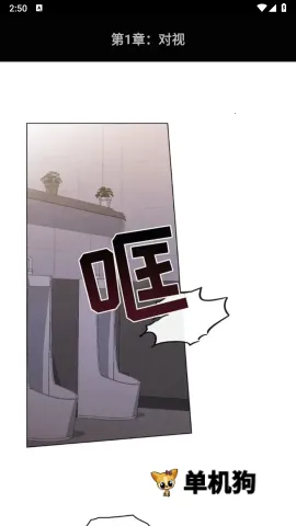 ������4.0.8�޹���v4.0.8 ��Ѱ�