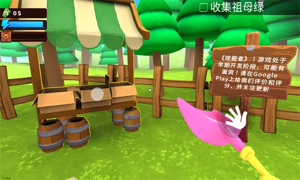 �����ƹٷ�����v0.5.1.0 ��Ѱ�