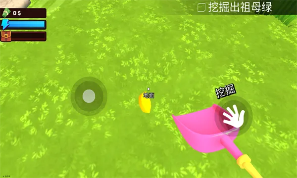 �����ƹٷ�����v0.5.1.0 ��Ѱ�