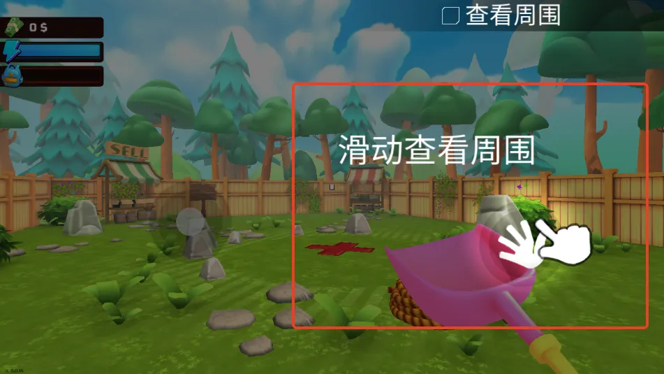 �����ƹٷ�����v0.5.1.0 ��Ѱ�